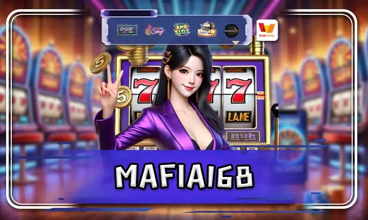 MAFIA168