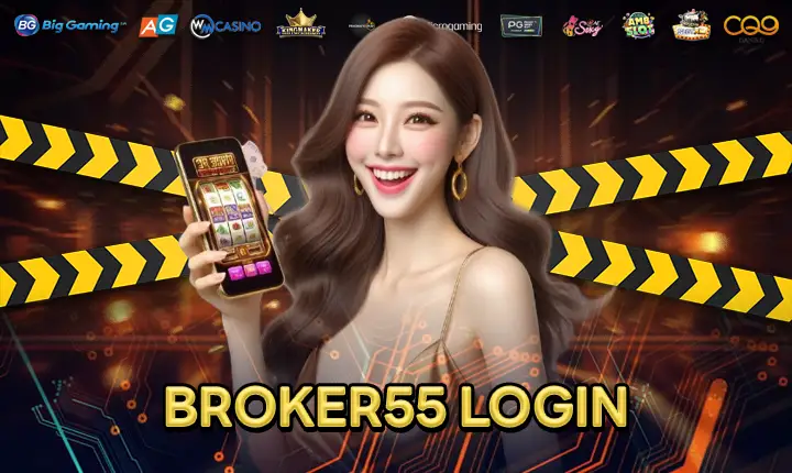 BROKER55LOGIN-feature